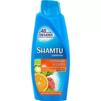 Шампунь для волос Shamtu Питание и сила с экстрактами фруктов, 650 мл