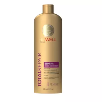 Шампунь для волос SoWell Total Repair, 500 мл, особый уход