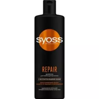 Шампунь для волос Syoss Repair шампунь для сухих, поврежденных, 450 мл