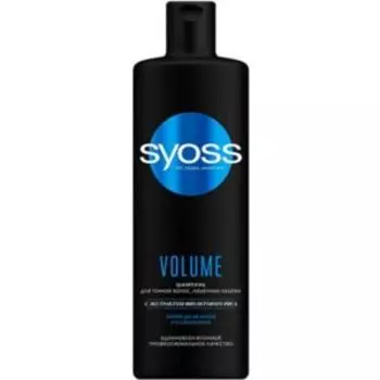 Шампунь для волос Syoss Volume Lift, 450 мл