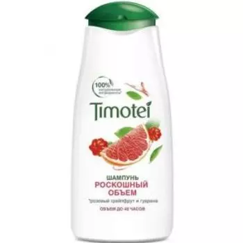 Шампунь для волос Timotei Роскошный объем, 400 мл