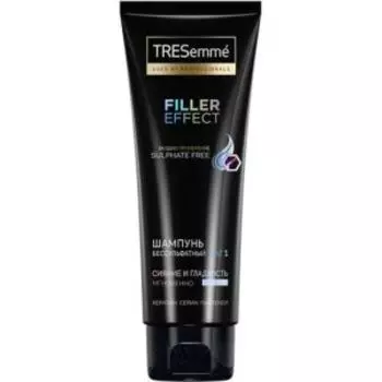 Шампунь для волос Tresemme сияние и гладкость, безсульфатный, 200 мл