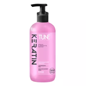Шампунь для волос Tune Keratin Shampoo, 500 мл, для блеска и яркости