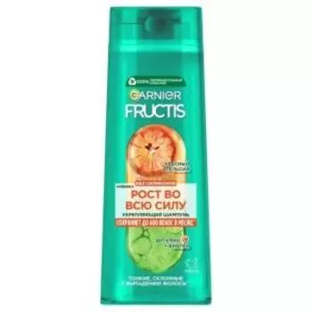 Шампунь Fructis Рост во всю силу Красный Апельсин, 400 мл, укрепляющий, для тонких волос