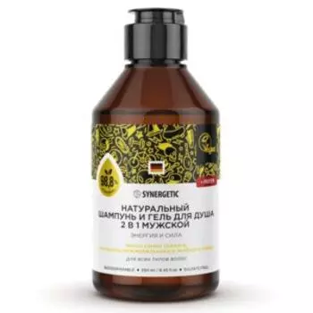 Шампунь и гель для душа Synergetic 2 в 1, Энергия и сила, мужской, 250 мл