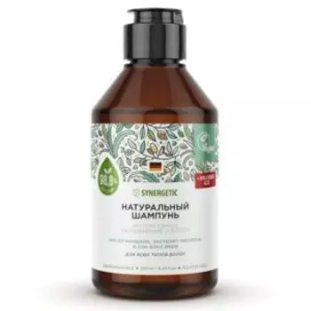Шампунь Synergetic Интенсивное Увлажнение и Блеск, 250 мл