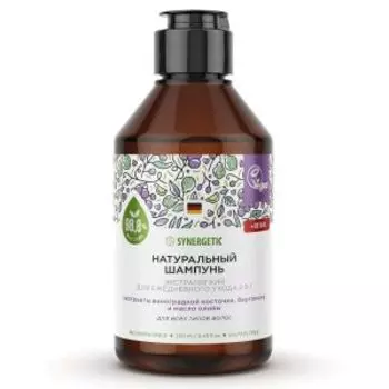 Шампунь Synergetic Экстрамягкий для ежедневного ухода 2 в 1, 250 мл