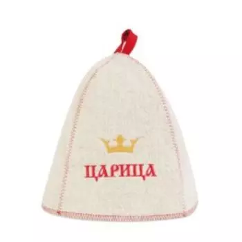 Шапка для сауны ГЛАВБАНЯ Царица, Красивая, войлок