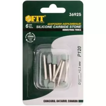 Шарошки FIT силиконово-карбидные, мини, 6шт