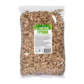Щепа для копчения грушевая Hot Pot, 1 л
