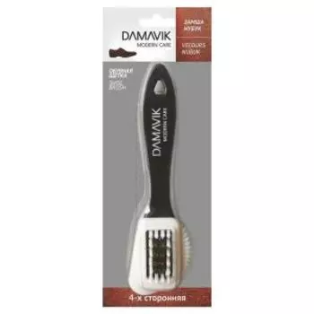Щетка для обуви Damavik для замши и нубука, 4-х сторонняя