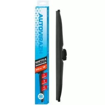 Щетка стеклоочистителя зимняя Autovirazh AV-350W, мультиадаптерная, 45 см, 18"