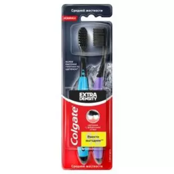 Щетка зубная Colgate Extra Density, 2 шт, средняя жесткость