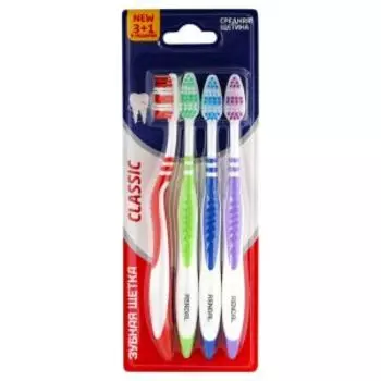 Щетка зубная Rendal Classic, 3+1 шт, средняя жесткость