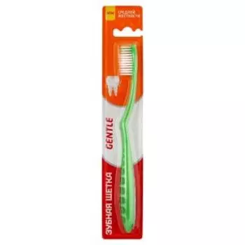 Щетка зубная Rendal Gentle, средняя жесткость