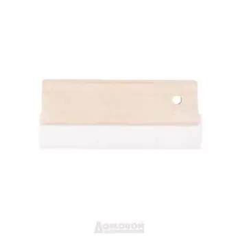 Шпатель резиновый для швов, 15 см, белый