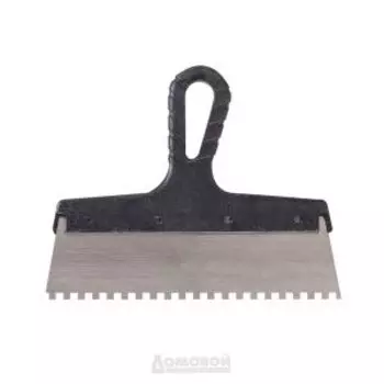 Шпатель зубчатый с антикоррозийным покрытием, 25 см, 6х6 мм