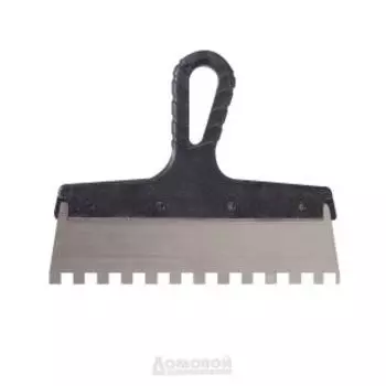 Шпатель зубчатый с антикоррозийным покрытием, 25 см, 10х10 мм