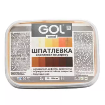 Шпатлевка по дереву акриловая GOL, бук, 150 г