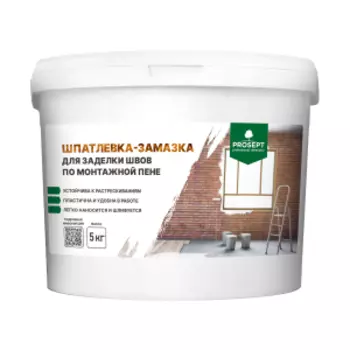 Шпатлевка-замазка для заделки швов по монтажной пене PROSEPT Flastic, готовая, белая, 5 кг
