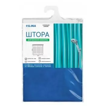 Штора для ванной комнаты Mirage, 180х180 см, синяя