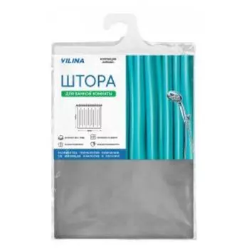 Штора для ванной комнаты Mirage, 180х180 см, серебряная