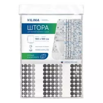 Штора для ванной комнаты Ритм, 180х180 см, полиэтилен, чёрный