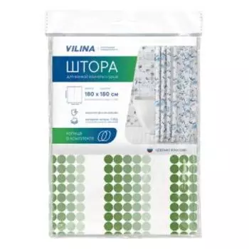 Штора для ванной комнаты Ритм, 180х180 см, полиэтилен, зелёный