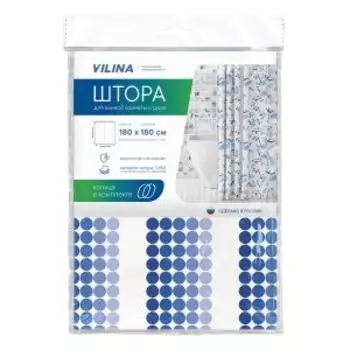 Штора для ванной комнаты Ритм, 180х180 см, полиэтилен, синий