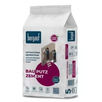 Штукатурка цементная Bergauf Bau Putz Zement, 5 кг