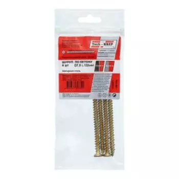 Шуруп по бетону TECH-KREP, 7,5x132 мм, 4 шт