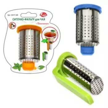 Ситечко-фильтр для чая мультидом Стаканчик, нержавеющая сталь /пластик