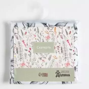 скатерть Доляна Plant leaves, размер: 146х220см, цв.белый/черный, рогожка 164г/м2, хлопок 100%