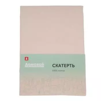 Скатерть Фрукты, 145х200 см, хлопок