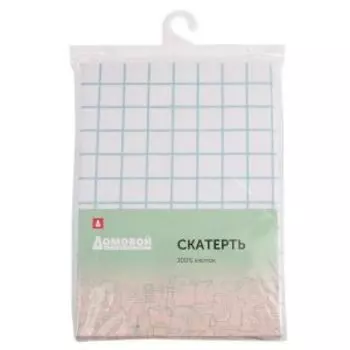 Скатерть Геометрия клетка, 110х145 см, хлопок