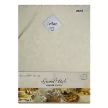 Скатерть Grand Style, 180х150 см, тефлон