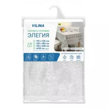 скатерть Элегия, размер: 135х180 см, 011-white, ПВХ