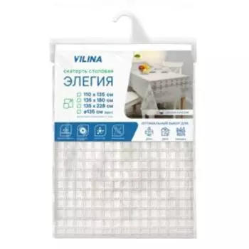 скатерть Элегия, размер: D 130 см, 001-white, ПВХ