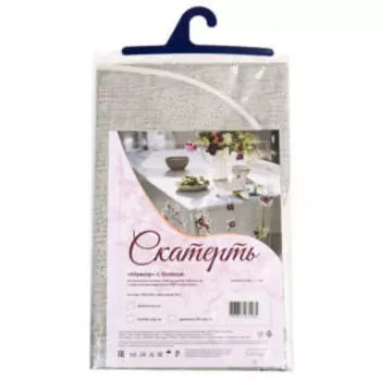 Скатерть Одуванчик серый, 135х110 см, с бейкой