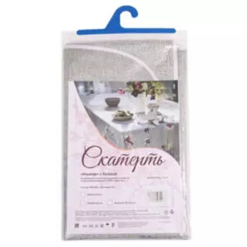 Скатерть Одуванчик серый, 135х180 см, с бейкой