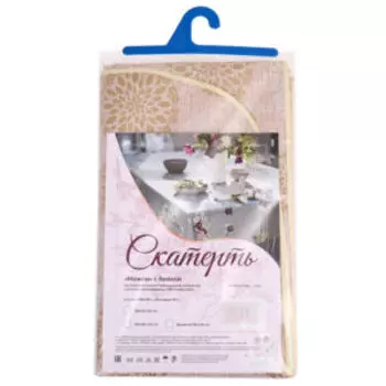 Скатерть Одуванчик желтый, 135х180 см, с бейкой