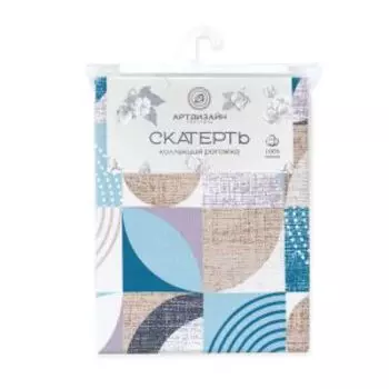 Скатерть столовая Арт Дизайн Марципан, 145х220 см, хлопок