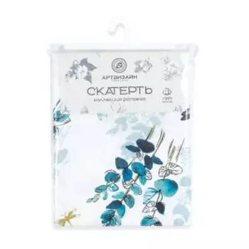 Скатерть столовая Арт Дизайн Мирт, 145х220 см, хлопок