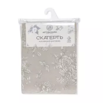 Скатерть столовая Арт Дизайн Шантильи, 145х220 см, хлопок