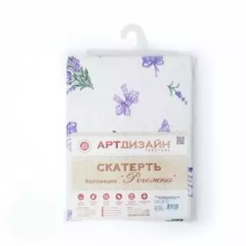 Скатерть столовая Арт Дизайн Сиреневая дымка, 145х220 см, хлопок