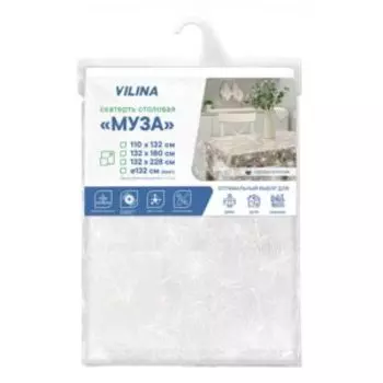 Скатерть столовая Vilina Муза Гибискус, 110х132 см, ПВХ