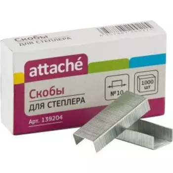 Скобы для степлера №10 Attache, оцинкованные, 1000 шт