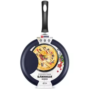 Сковорода блинная Blue, 24 см, а/п покрытие, литой алюминий