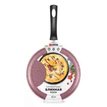 Сковорода блинная НМП Pink, 24 см, а/п покрытие, литой алюминий