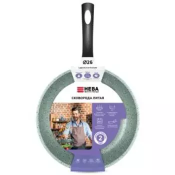 Сковорода НМП Aquamarine, 26 см, литой алюминий